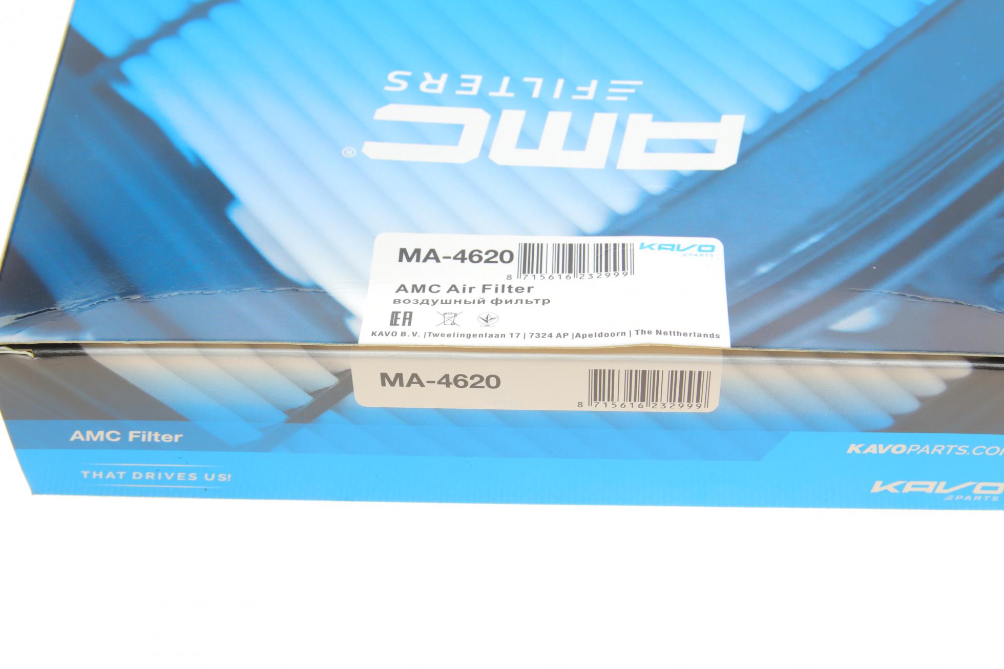 MA4620 KAVO PARTS